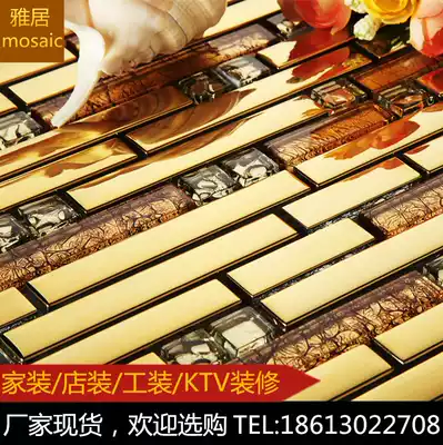 Mirror glass mosaic TV background wall living room tile KTV decoration kitchen bathroom long strip porch shop