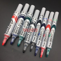 Pentel whiteboard pen MWL5M MWL5S hydraulic electronic whiteboard pen 6 0 4 0 environmentally friendly whiteboard pen