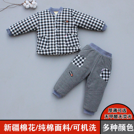 Baby handmade cotton coat, pure cotton, children's cotton jacket and cotton trousers split suit, infant and toddler thickened winter clothing, children's cotton coat