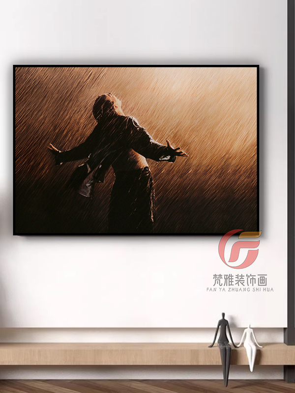 The Shawshank Redemption Decorative Painting for Living Room, Bedroom, Bedside, Classic Inspirational Movie Andy Poster