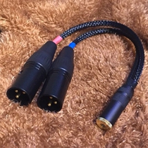 3 Core Double Cannon Go 4 4 Balance Mother XLR Double Cannon revolution 4 Core Cannon mother 10% Two switching line 2 5