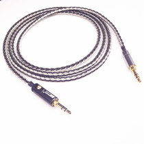 MSR7sr5 MSR7sr5 1a wh1000xm2 wh1000xm2 100AAP H8 H9 headphone upgrade wire aux 3 5 pairs 3 5