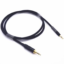 Single crystal copper silver plated 2 5 balance 4 4 size wood steamed buns second generation HD598 599518558 headphone upgrade line