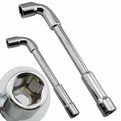 Baweishi pipe type perforated socket L-type wrench external hex wrench elbow elbow sleeve 6-24mm