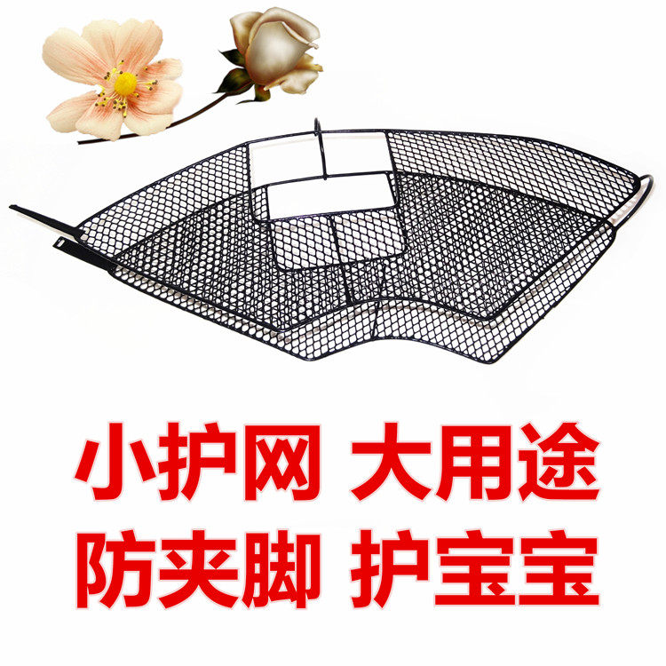 siège enfants pour vélo - Ref 2417166 Image 18