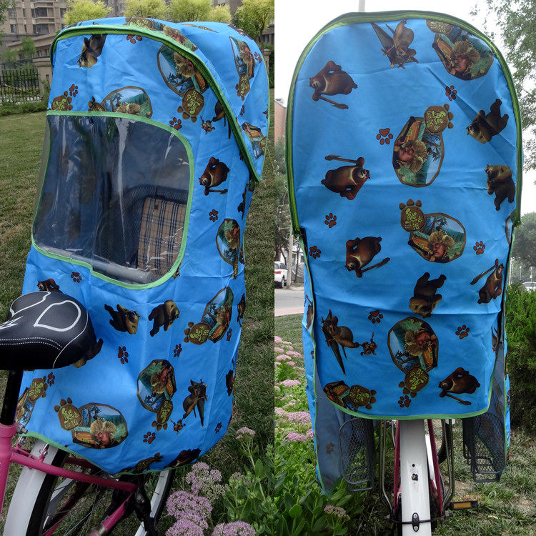 siège enfants pour vélo - Ref 2416416 Image 44