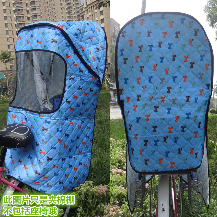 siège enfants pour vélo - Ref 2416416 Image 48