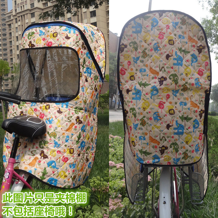 siège enfants pour vélo - Ref 2416416 Image 49