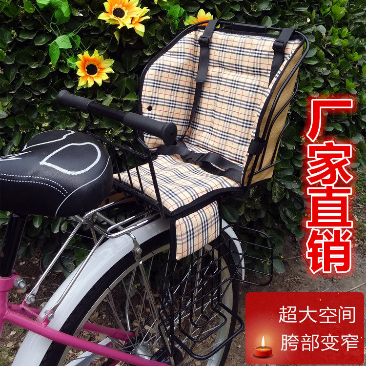siège enfants pour vélo - Ref 2420820 Image 36