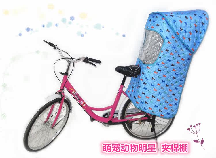 siège enfants pour vélo - Ref 2416250 Image 66