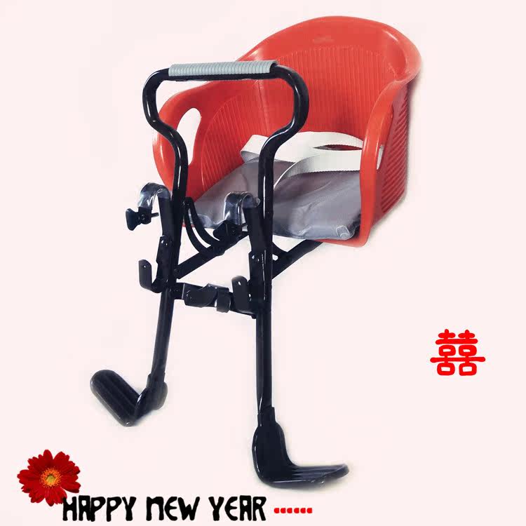 siège enfants pour vélo - Ref 2425834 Image 28