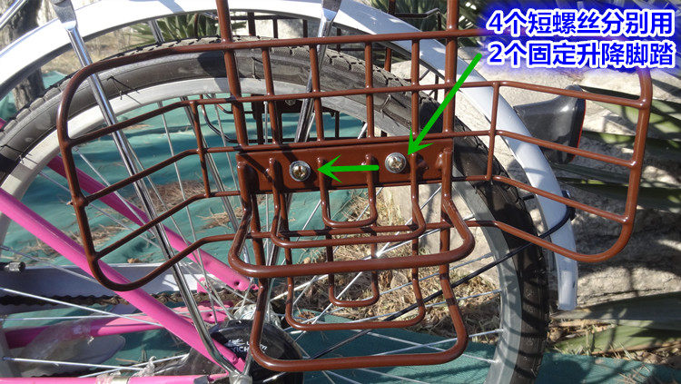 siège enfants pour vélo - Ref 2418166 Image 49