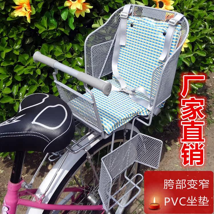 siège enfants pour vélo - Ref 2418950 Image 50