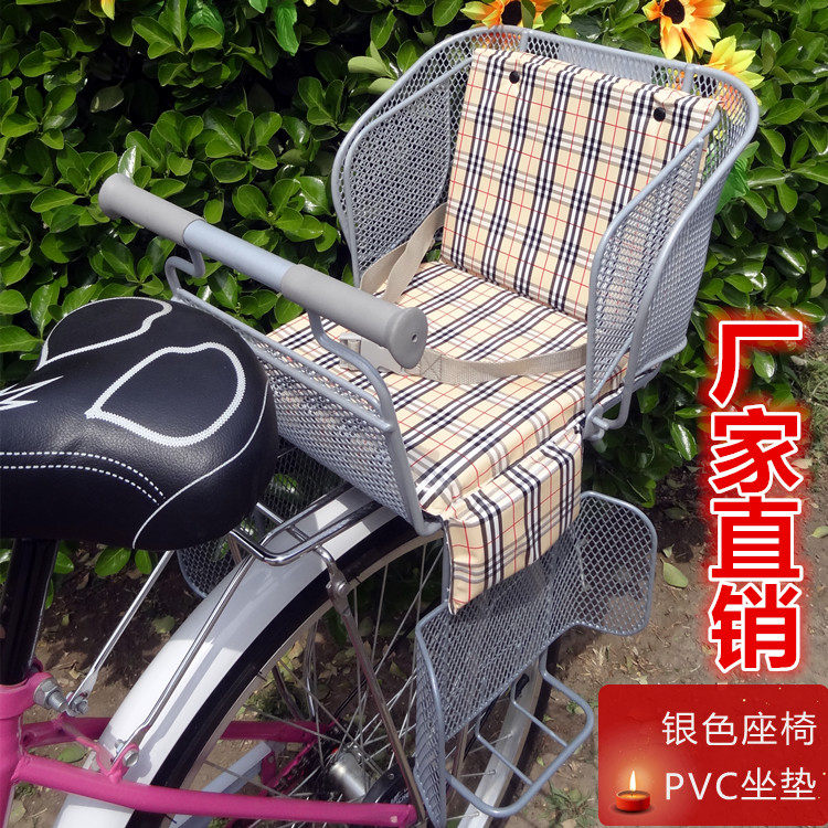 siège enfants pour vélo - Ref 2416250 Image 87