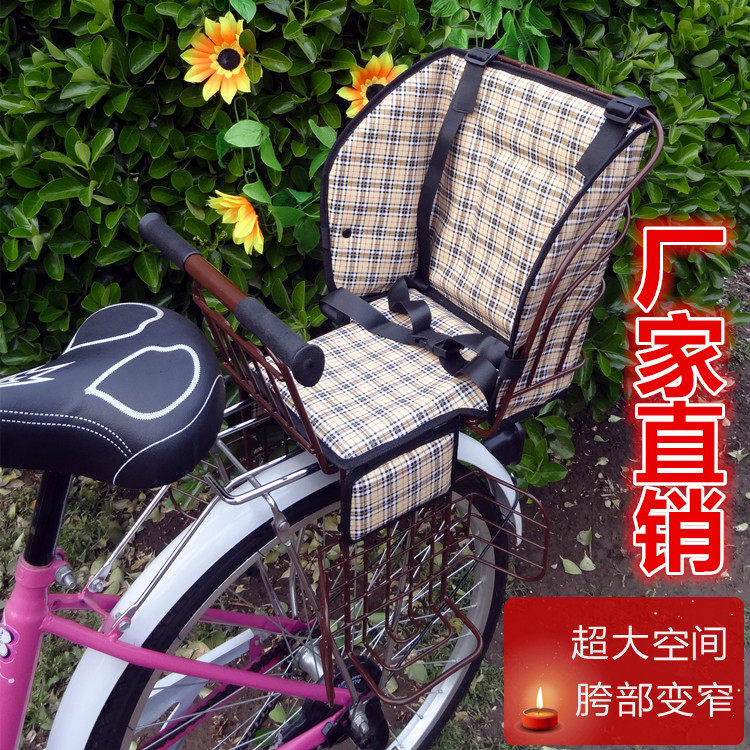 siège enfants pour vélo - Ref 2420820 Image 44