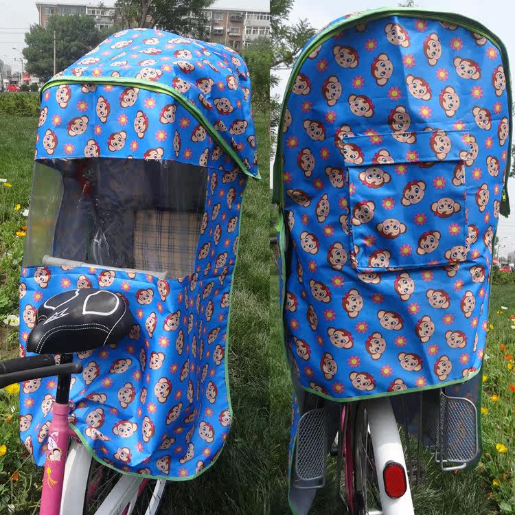 siège enfants pour vélo - Ref 2416416 Image 46