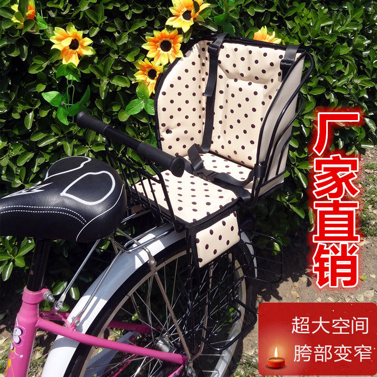 siège enfants pour vélo - Ref 2420820 Image 40