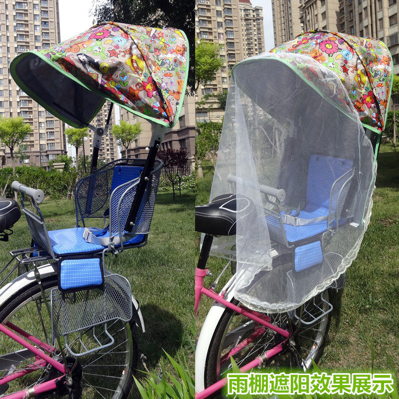 siège enfants pour vélo - Ref 2416416 Image 41