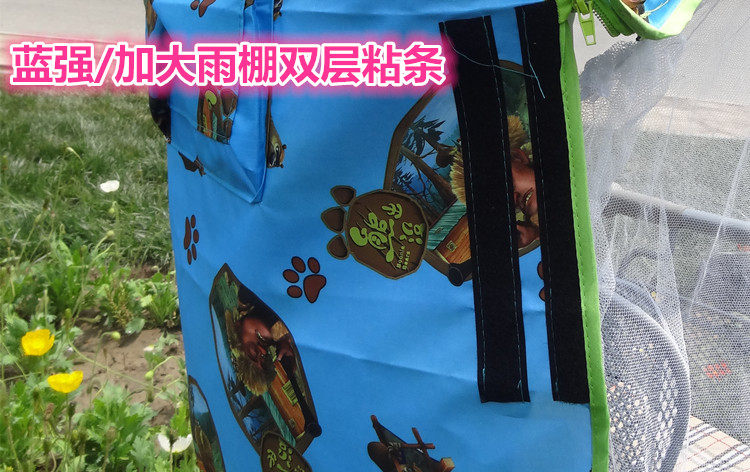 siège enfants pour vélo - Ref 2416416 Image 62