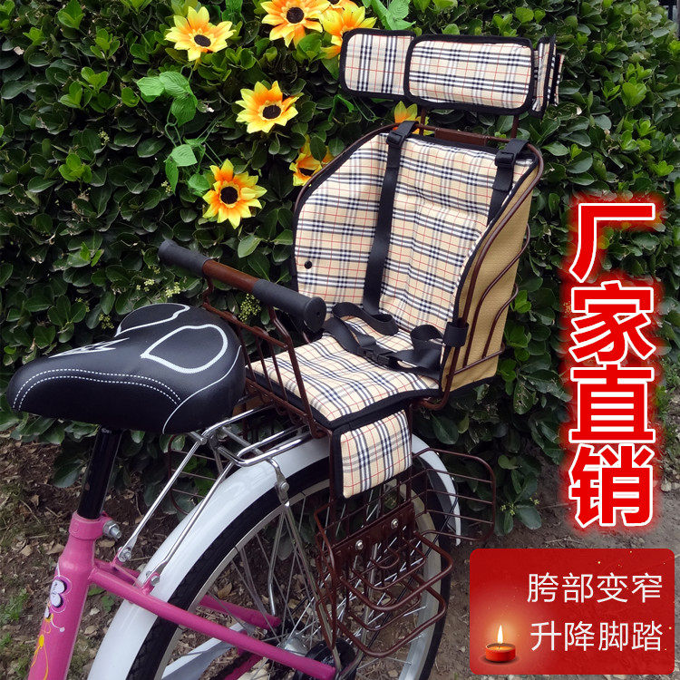 siège enfants pour vélo - Ref 2418166 Image 36