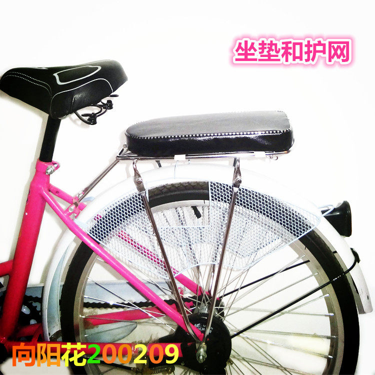 siège enfants pour vélo - Ref 2429530 Image 20