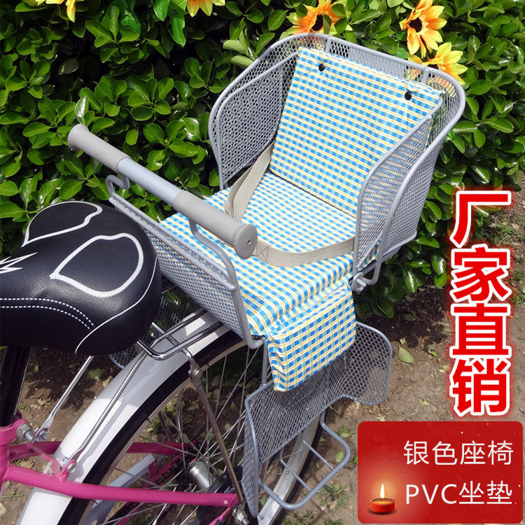 siège enfants pour vélo - Ref 2416250 Image 85