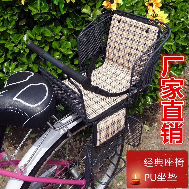 siège enfants pour vélo - Ref 2416250 Image 82