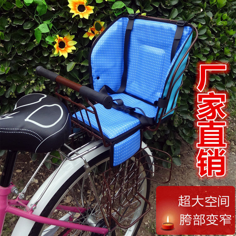 siège enfants pour vélo - Ref 2420820 Image 35