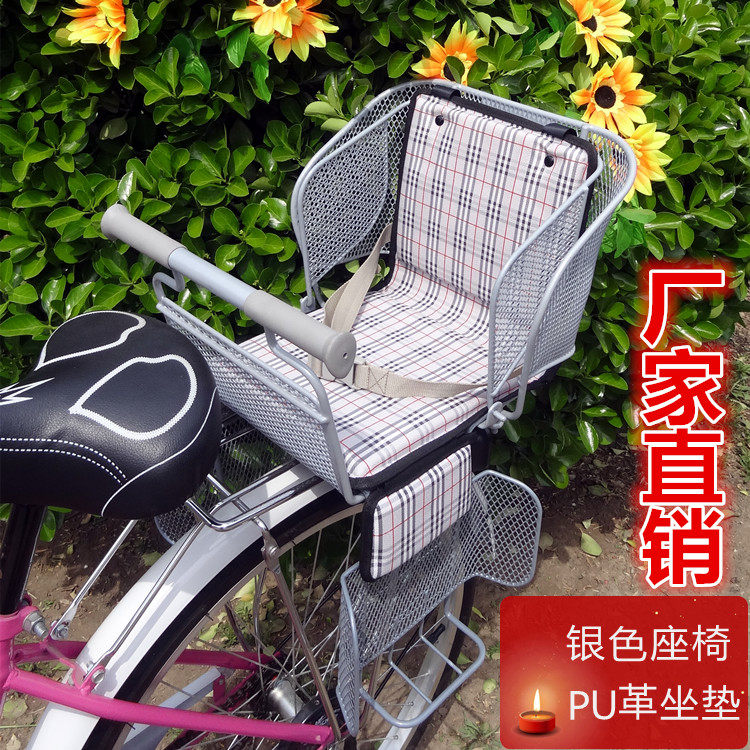 siège enfants pour vélo - Ref 2416250 Image 79