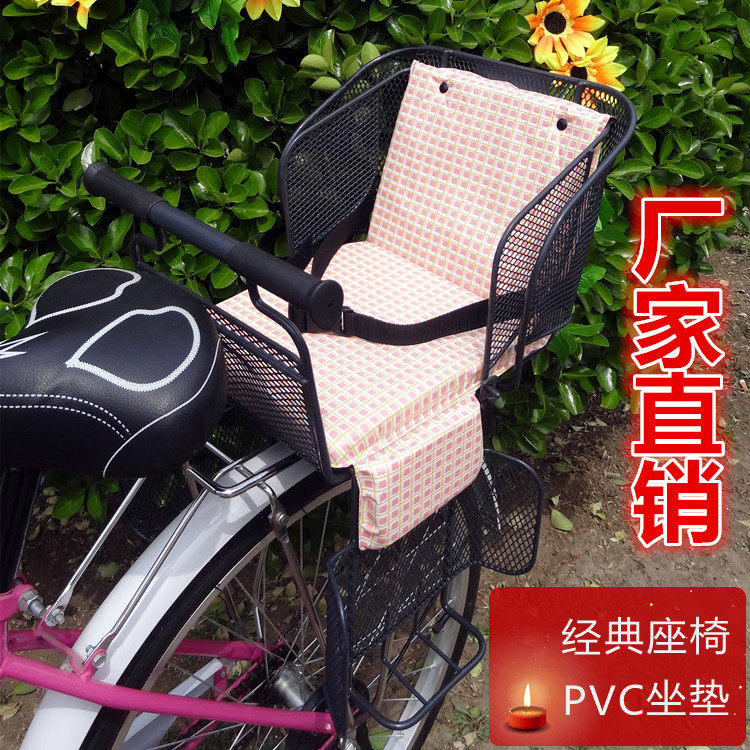 siège enfants pour vélo - Ref 2416250 Image 70