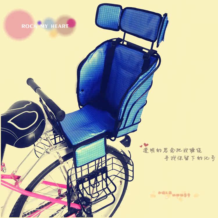 siège enfants pour vélo - Ref 2418166 Image 30