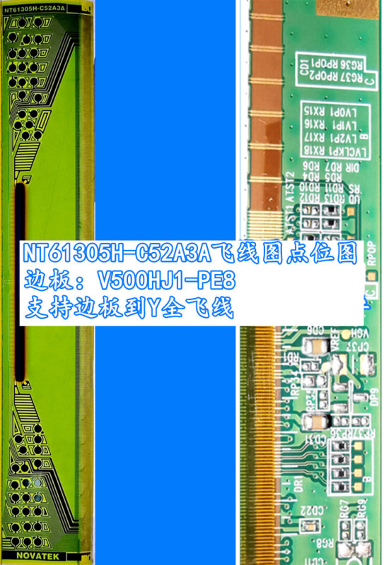 Nt61305H-C52A3A Wiring Diagram Point Map Edge Board V500Hj1-Pe8 Supports Edge Board to Y Full Wiring Nt61305H-C52A3A Wiring Diagram Point Map Edge Board V500Hj1-Pe8 Supports Edge Board to Y Full Wiring