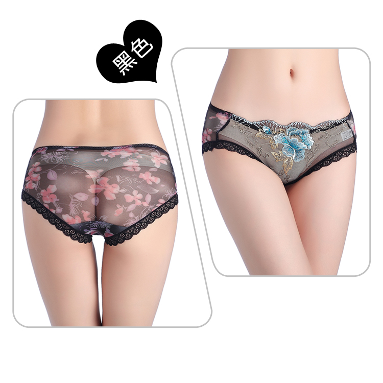 Đồ lót nữ bốn hộp quà gợi cảm thắt lưng thấp thoải mái bằng vải cotton underwear Đồ lót thêu năm nay quần lót đúc 