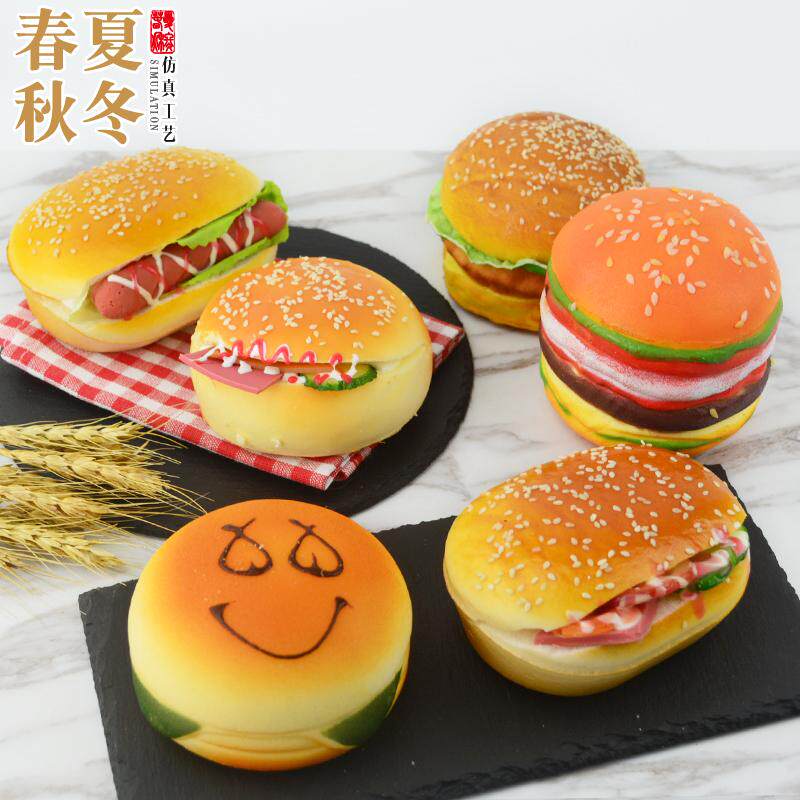 Simulation big burger model hamburger model fake McDonald's PU simulation food bread decorations props