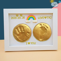 Baby hand and foot print photo frame Baby hand and foot print mud 100-day souvenir Newborn full moon year-old hand print mud gift