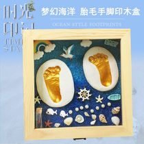 Baby hand and foot print mud Baby hand and foot print souvenir Newborn fetal hair umbilical cord hand mold full moon 100 days gift