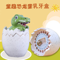 Baby tooth memorial box Boy creative cute child tooth replacement storage box Baby fetal hair umbilical cord save collection