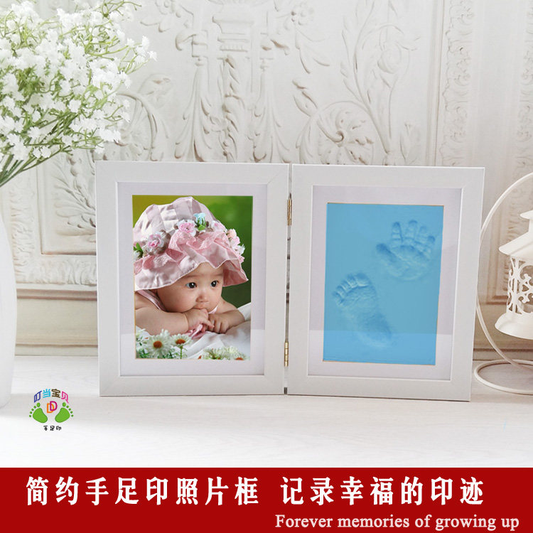 Baby hand and foot print clay Baby hand and foot print 100-day souvenir full moon Newborn hand print clay Photo frame Year-old set