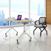 Mobile desk folding training table conference table strip table folding multifunctional conference room desk mobile splicing