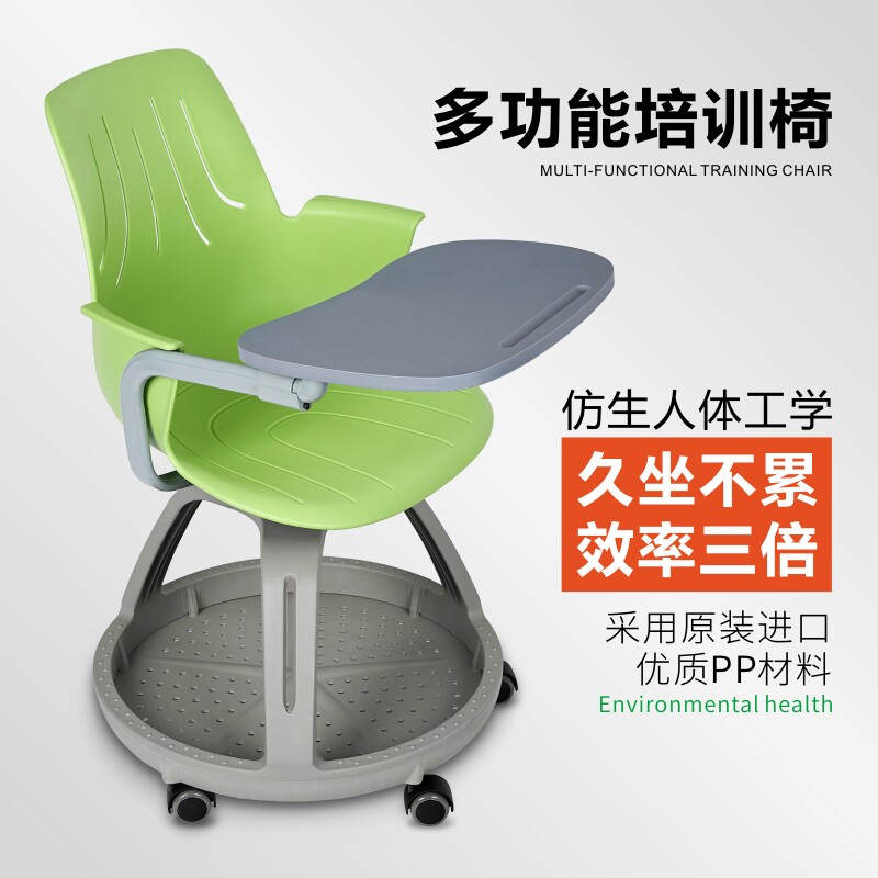 New fun training room Large number folding and writing tablet chair with wheel shelve mobile training session chair