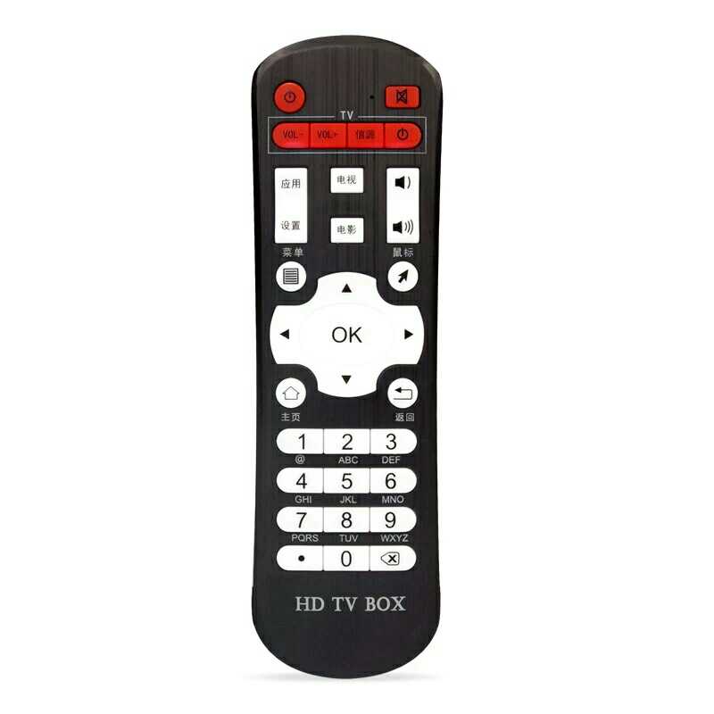 Original Dress Version Dazzling Intelligent Internet High Definition Plug-in Remote Control Dazzling K5 K6 remote control