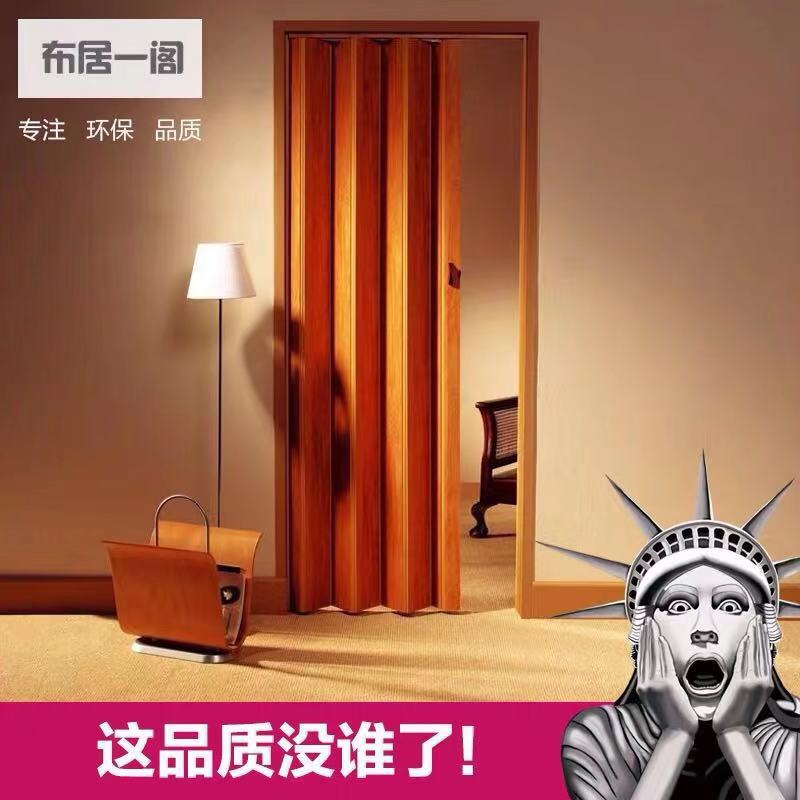 PVC folding door Kitchen powder room Indoor rain door Partition louver door Sliding door Shop door Simple door