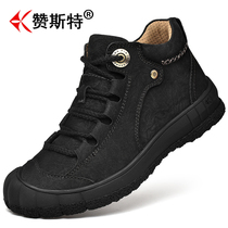 Zanster light luxury brand outdoor hiking shoes for men in winter with plush top layer cowhide high-top waterproof and non-slip hiking shoes