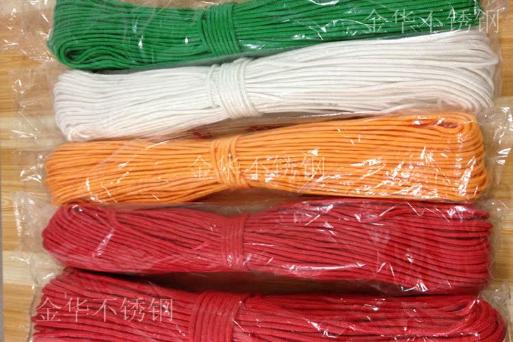 4 mm Nylon Rope Braided Rope Binding Rope Red Yellow White Black Blue Green Whip Hair Ring Clothesline