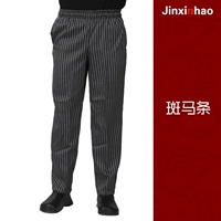 Цвет шампанского 820211