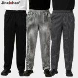 Рабочие черные штаны, летняя дышащая униформа