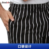 Рабочие хлопковые штаны, летняя рабочая униформа