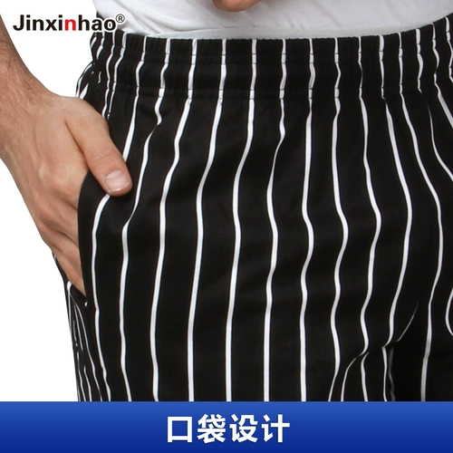 Рабочие хлопковые штаны, летняя рабочая униформа