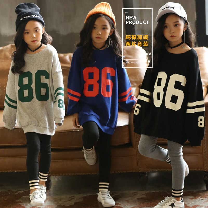 Girls sweater suit 2020 parent-child outfit autumn and winter Korean version of the large children's sweater leggings two-piece mother and daughter outfit
