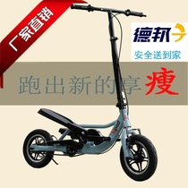 Folding biplane scooter Dynamic indoor and outdoor fitness bike Leopard riding sports car Standing seatless bike